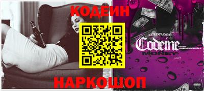 твердый Славянск-на-Кубани