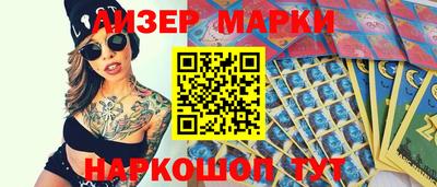 твердый Славянск-на-Кубани