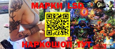 твердый Славянск-на-Кубани