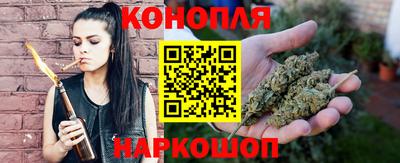 твердый Славянск-на-Кубани