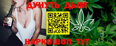 твердый Славянск-на-Кубани