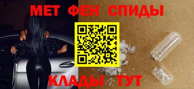 шишки Славгород