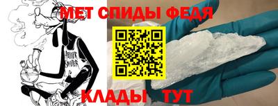 твердый Славянск-на-Кубани