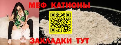 твердый Славянск-на-Кубани
